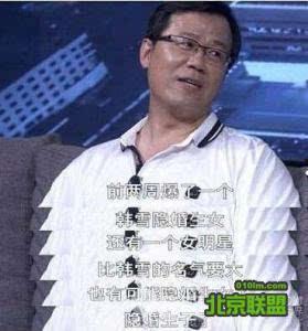 卓伟最新爆料井柏然,卓伟最新爆料揭秘真相  第2张