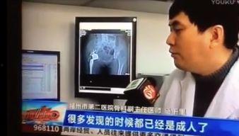 浙江医生爆料新闻视频播放,揭秘医疗行业背后真相 第3张 浙江医生爆料新闻视频播放,揭秘医疗行业背后真相 第3张