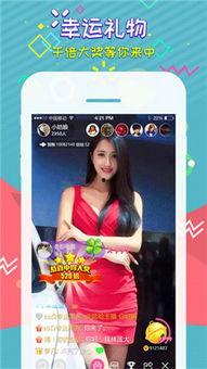 盐城吃瓜网红直播,吃瓜群众的热闹盛宴  第3张